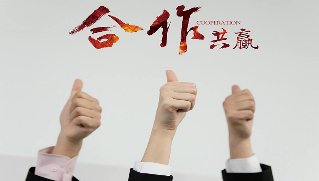 2022年7月，我司与清华大学达成项目合作