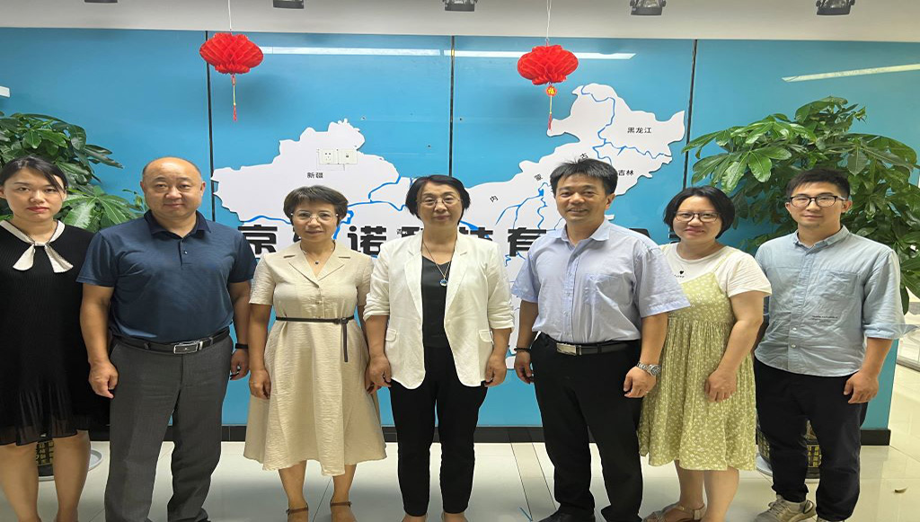 2022年8月，南京轶诺科技与安徽工业大学建立紧密合作关系